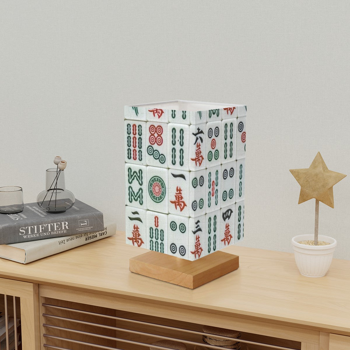 Square Table Lamp