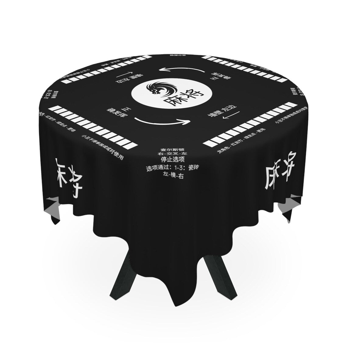 Chinesse Mahjong game, Chinesse instructions, Mahjong Tablecloth with Dragon icon, New 2024 Design, mahjong set, Mahjong gift