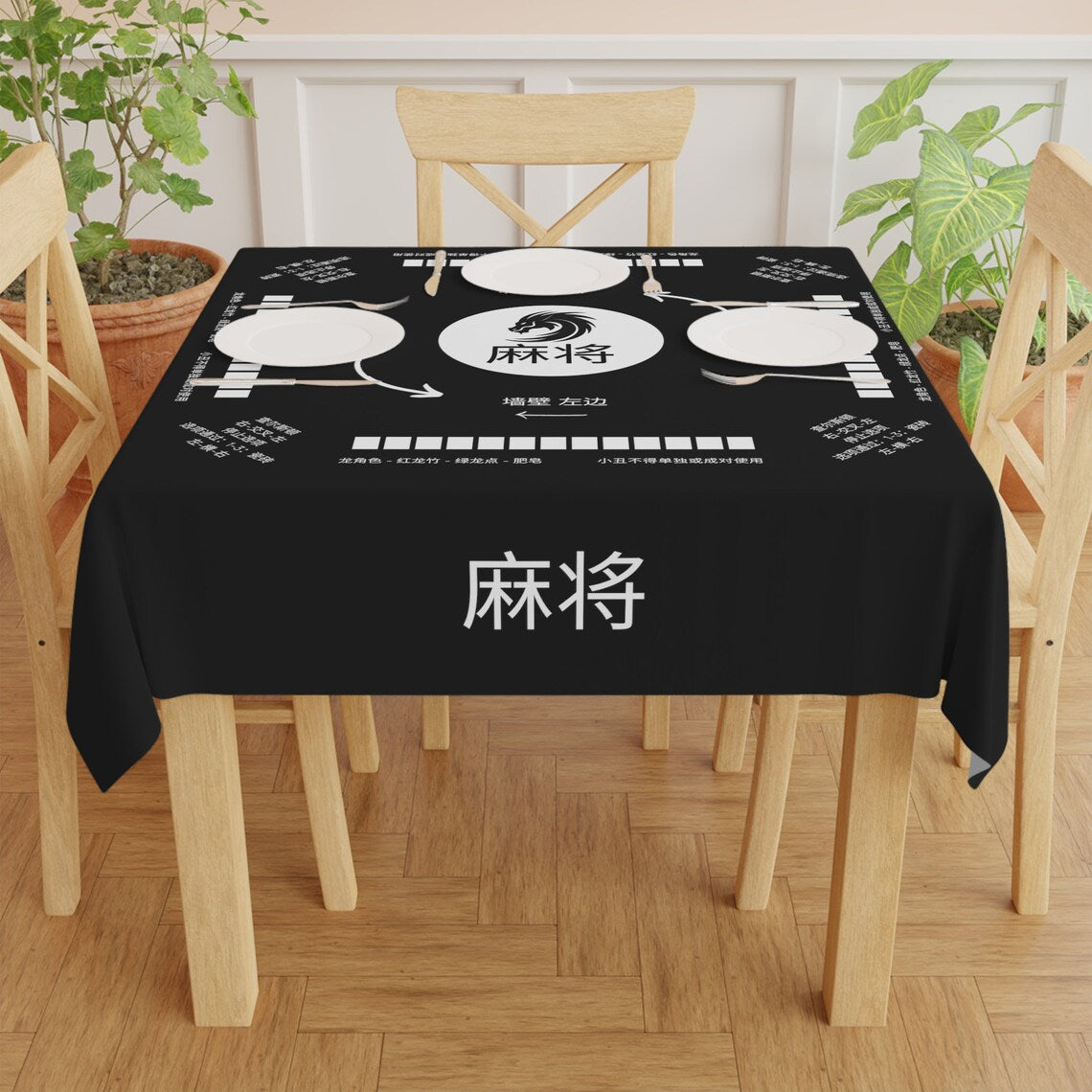Chinesse Mahjong game, Chinesse instructions, Mahjong Tablecloth with Dragon icon, New 2024 Design, mahjong set, Mahjong gift