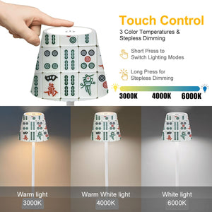 Rechargeable Mahjong Tile Accent Lamp
