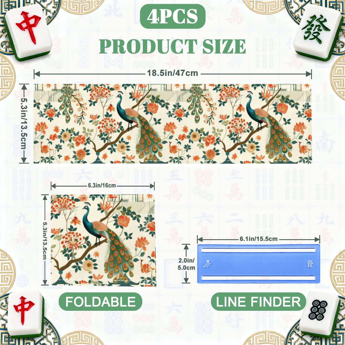 Green Peacock 31.5" × 31.5" 5-PC Mahjong Set – Luxury Mahjong Collection