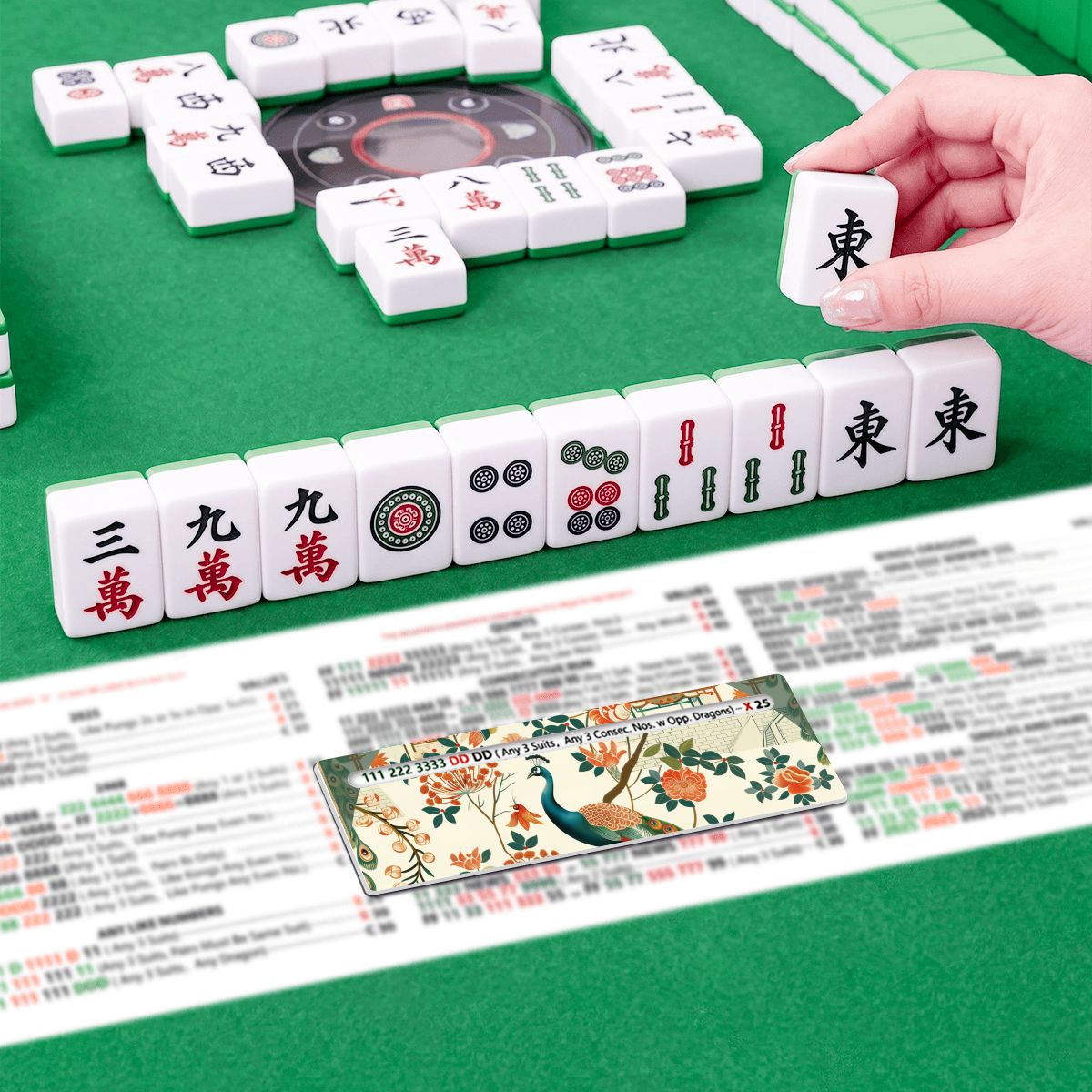 Green Peacock Mahjong Card Line Reader (4-Pack)