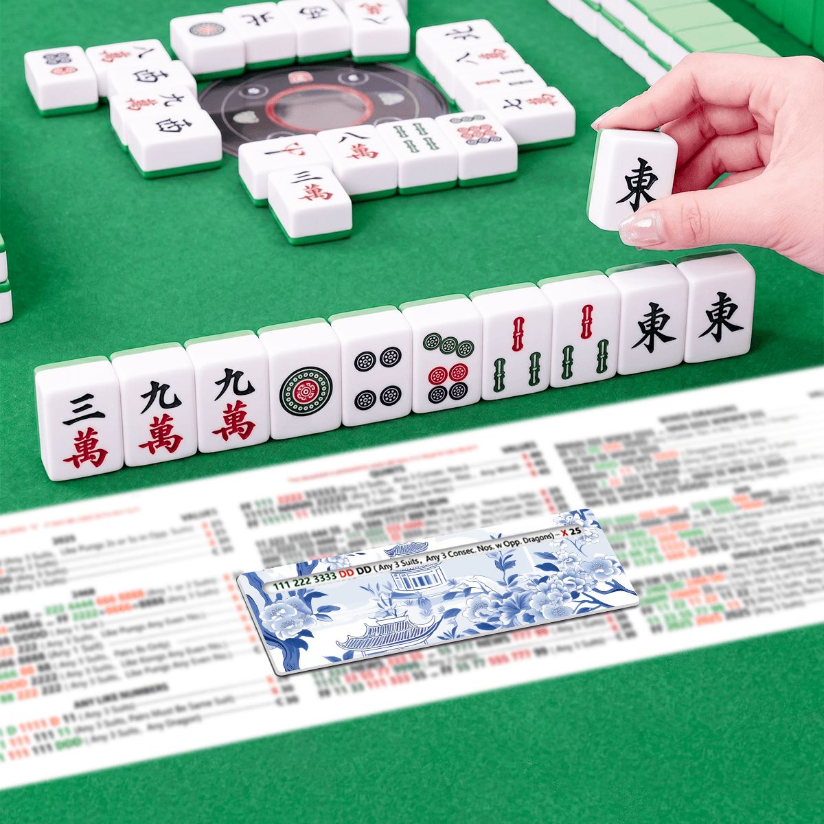 Blue Branch Mahjong Card Line Reader (4-Pack)